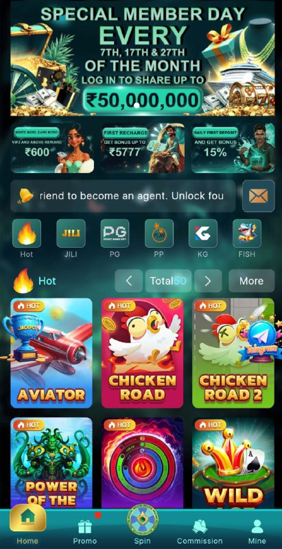 KK789 game homepage showing Aviator, Chicken Road, and Power of the Gods with exclusive rewards and bonuses.
